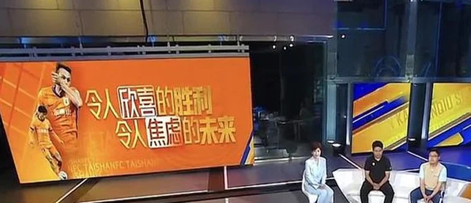 鲁媒：泰山夏窗可送走个别老将，需推动阵容更新治疗未来焦虑