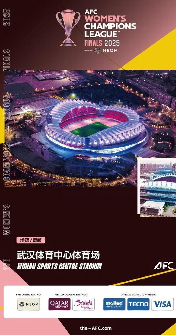 胡志明市女足介绍：越南国内“五连冠” 特意从大联盟引进3名强援