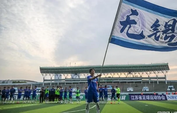 中乙战况：贵州下滑到第三，广西恒宸、无锡吴钩分别领跑南北区相关图五