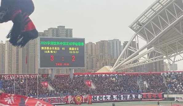 中甲积分榜：重庆各项9连胜领跑，广州豹回升第三+落后冲超区3分相关图六
