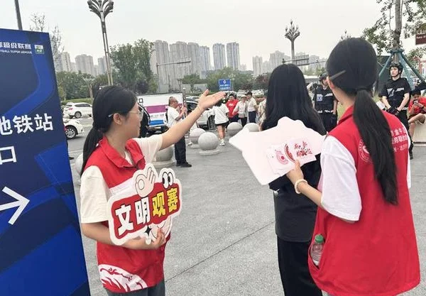 童声响彻凤凰山 传递城市文明“新”力量相关图七