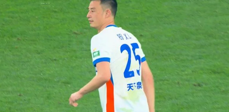 王大雷快发被吹，克雷桑进攻终结者，泰山差临门一脚 1将逆转口碑相关图五