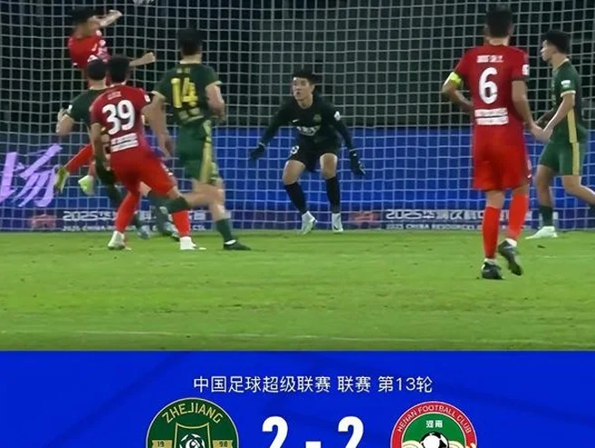 一场2：2让国足迎来一大喜讯，伊万又有新发现，锋线再添替补奇兵