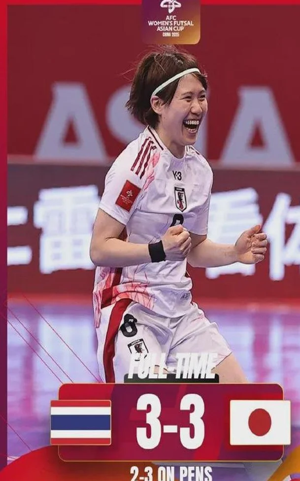 创历史！中国队1-3输球+无缘世界杯，日本队夺冠，亚洲3队晋级相关图三
