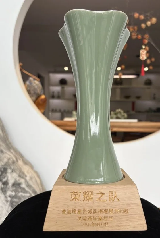 明星足球赛现场 千年窑火燃动绿茵盛会相关图三