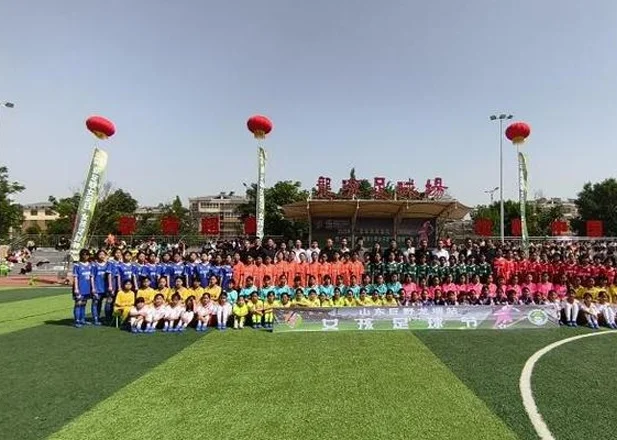 乡村女孩圆梦绿茵场 2025年“亚足联女足日”走进菏泽巨野