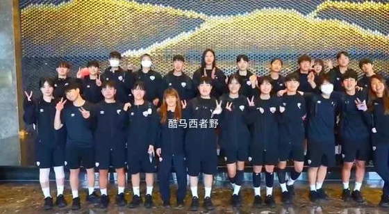 写在女足亚冠半决赛前，满血复活的韩国现代钢铁红天使
