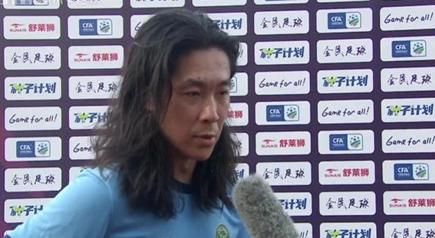 足协杯16强决出3席！武汉三镇、梅州客家接连翻车，中乙黑马晋级相关图四