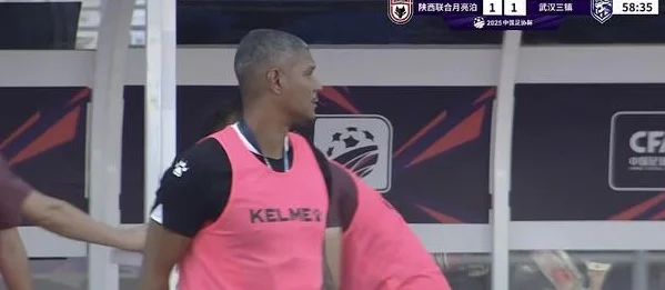 足协杯爆冷，陕西联合2-1逆转三镇，邓卓翔战略性放弃，闫雨2助攻相关图四