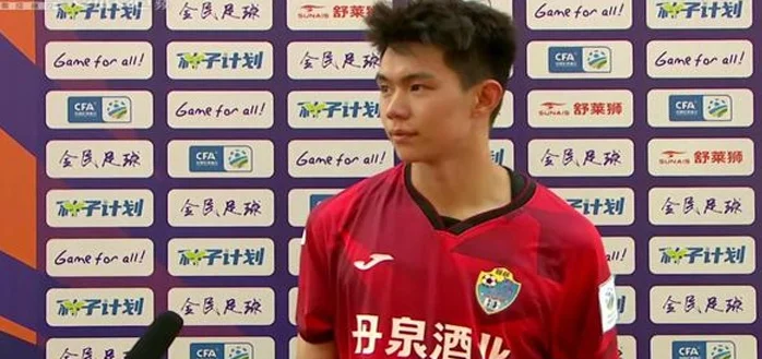 足协杯16强决出3席！武汉三镇、梅州客家接连翻车，中乙黑马晋级