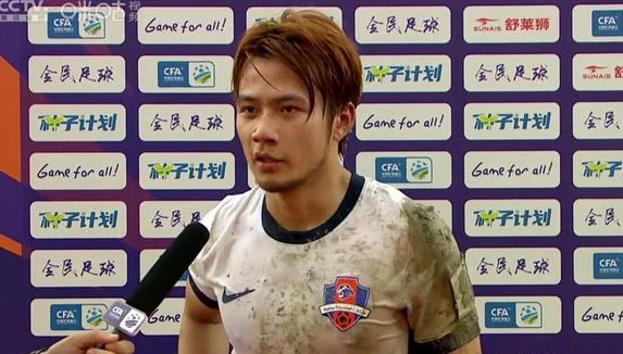足协杯16强决出3席！武汉三镇、梅州客家接连翻车，中乙黑马晋级相关图二