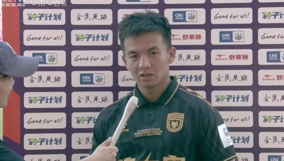 足协杯16强决出3席！武汉三镇、梅州客家接连翻车，中乙黑马晋级相关图三