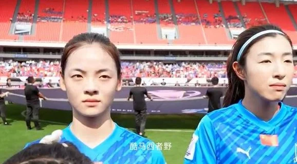 女足亚冠赛后评论，武汉车谷江大女足2比0胜胡志明市女足相关图五