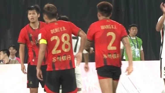 0-1到6-2！上海海港拒绝爆冷，逆袭晋级，19岁天才破门