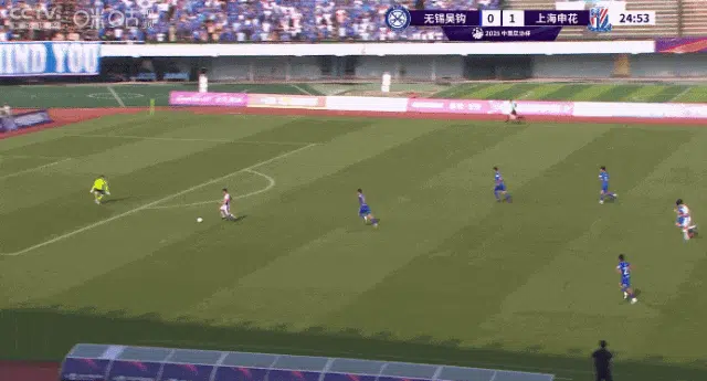 足协杯第三轮，上海申花3:0无锡吴钩相关图二