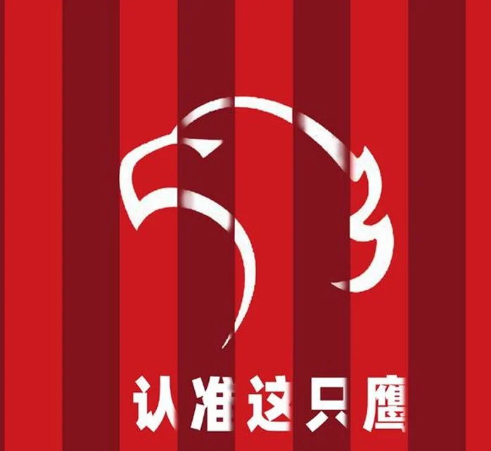 上海海港单场进6球，蒯纪闻为外援更换指明方向