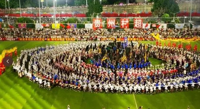 5月22日冠军之夜！南明VS榕江总决赛究竟有多少看点？相关图六