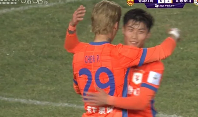 全场战报|数箭齐发！山东泰山5：0击败青岛红狮，晋级16强
