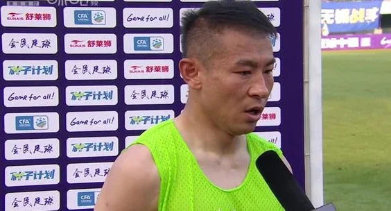 足协杯16强诞生！申花、国安等晋级，中超4队翻车，中乙仅剩独苗相关图六