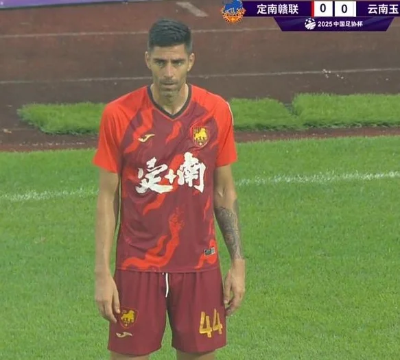 随着海港6-2，泰山+国安皆5-0，足协杯16强诞生！中超4队爆冷出局相关图五