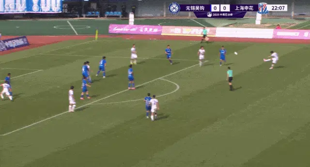 足协杯第三轮，上海申花3:0无锡吴钩