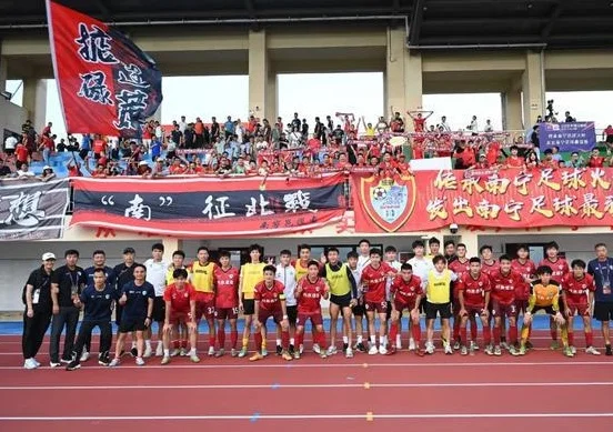 足协杯16强诞生：四队下克上，广西恒宸成最大黑马相关图二