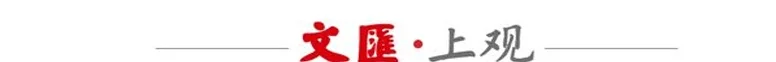 仅有杨明洋一张新面孔入选，生死战前国足主帅伊万科维奇求稳当先