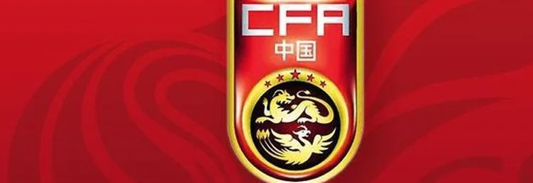 北青：国足27人名单出炉，武磊回归，杨明洋、刘若钒入选