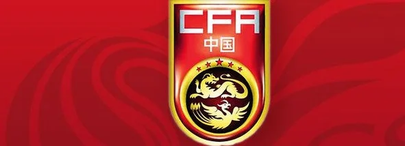 ⚡U22国足大名单：拜合拉木领衔，向余望、艾菲尔丁、木塔力甫在列