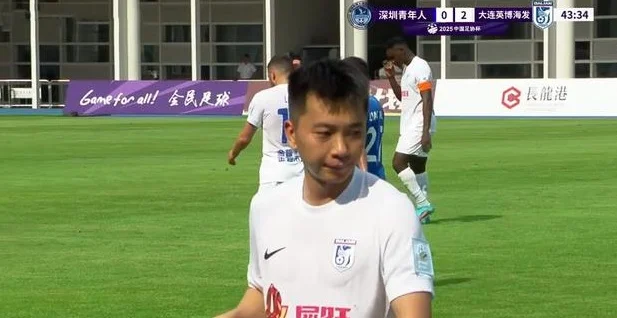 小毛+朱鹏宇踢全运会，小廖落选国足塞翁失马 大连左后卫成突破口相关图五