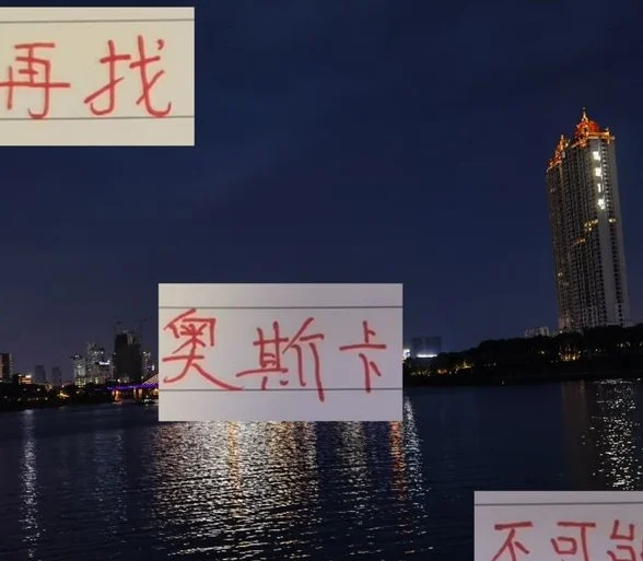 海港夏窗引援还没有定 再找一个奥斯卡已经不可能了