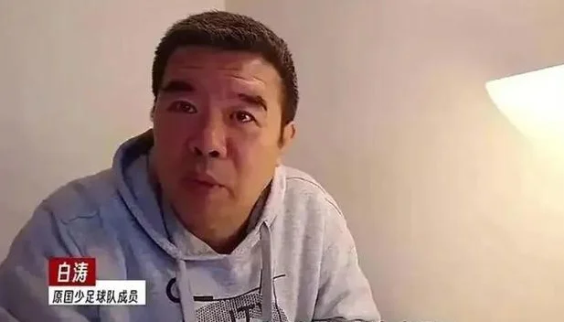 网友吵翻：卖5套房送孩子去国外踢球，是伟大还是愚蠢？