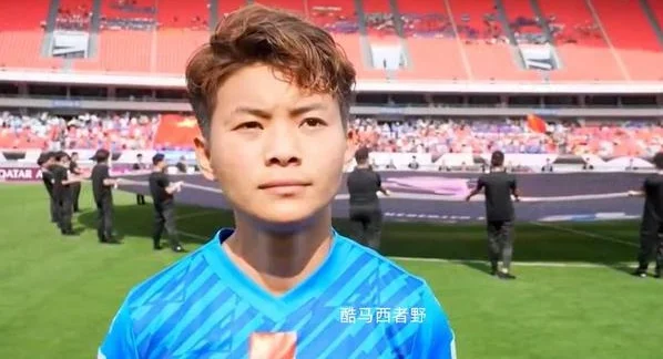 写在武汉女足和墨尔本城女足亚冠决赛之前的话相关图七