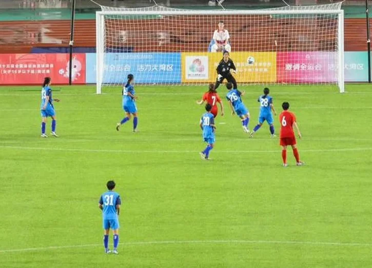 全运会U16女足赛事门票全部免费，门票预约正式启动