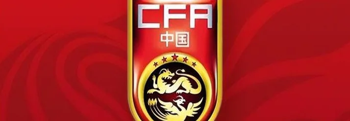 国足新名单解析，两大新人或被伊万重用，王钰栋要取代张玉宁上位