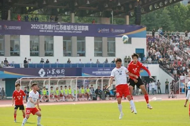 南通队2:0战胜常州队，两连胜后暂登联赛榜首