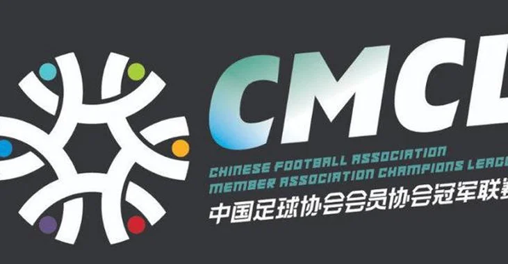 58岁朱骏险破门！上海赛更达3-0烟台，徐永乐双响，张一张璐登场相关图六