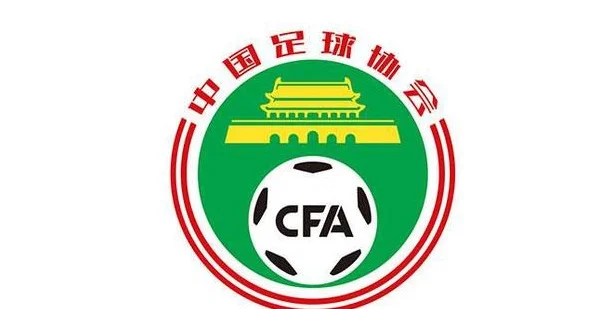 北青：足协还没定派什么球队踢东亚杯，9月邀请赛对手也未定