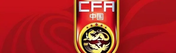 比赛还剩10多天，国足先迎一个致命坏消息，打进世预赛附加赛悬了