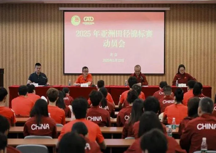 体坛联播｜那不勒斯三年两夺意甲冠军，维尔茨将加盟利物浦相关图六