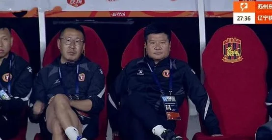 91分钟被绝平，辽宁铁人1-1东吴，李金羽领先后太保守 安以恩造点