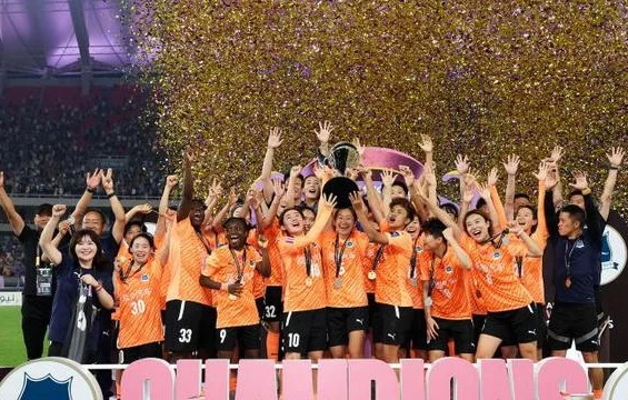 北青体育：武汉女足登顶亚冠收获不止奖金，给中国足球注入强心针