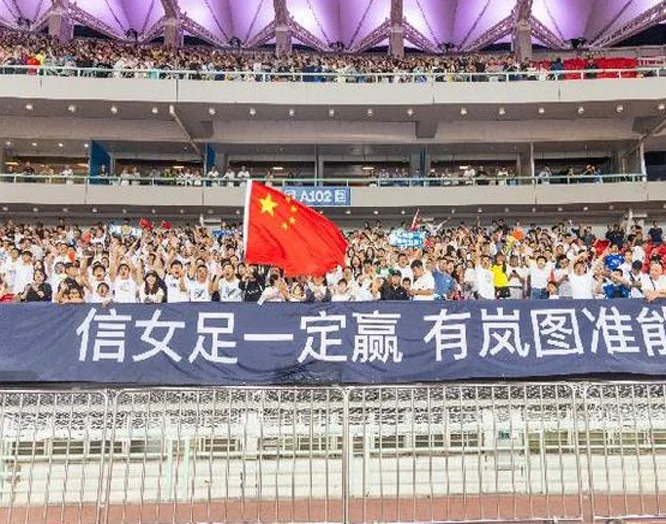江城之光 冠军之选 岚图汽车携手武汉女足问鼎首届亚冠相关图二