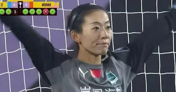 武汉女足首次拿到亚冠冠军！门神成国家队遗珠，未来可补招她入队相关图三