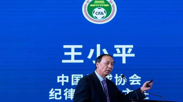 王小平受贿案涉及中超7队！400万来自恒大，5队解散+仅剩申花海港相关图四