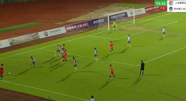 张一任意球建功！上海赛更达1-0泉州青工，两连胜出线，朱骏替补