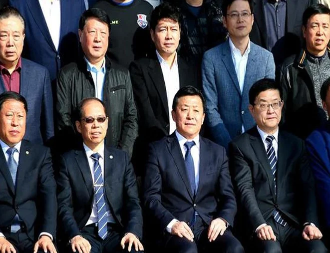 王小平受贿案涉及中超7队！400万来自恒大，5队解散+仅剩申花海港相关图三