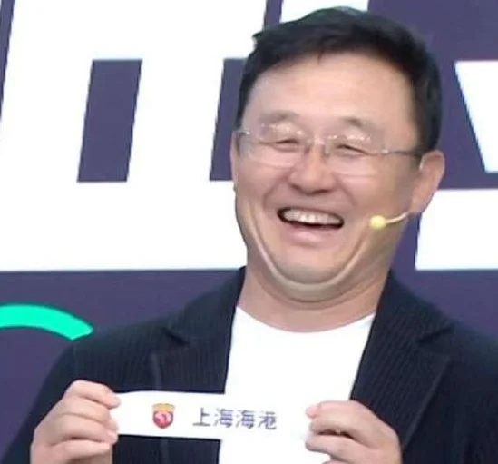 孙继海太会抽了！中超4虎捉对厮杀 上海德比4次上演 京津滇上上签