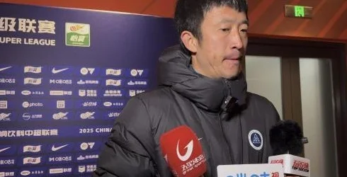 姜至鹏：我想争取在中超再踢几年；广东给我另一个家乡的感觉