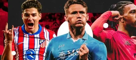 GOAL评本赛季欧洲最佳签约TOP20：姆巴佩、内维斯领衔